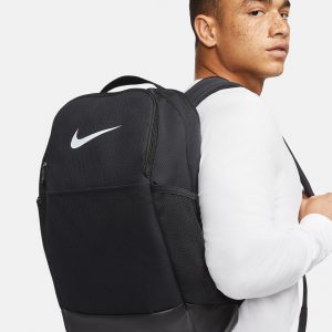 Nike Brasilia backpack (24 litre)